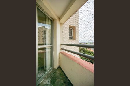 Varanda de apartamento à venda com 2 quartos, 80m² em Penha de França, São Paulo