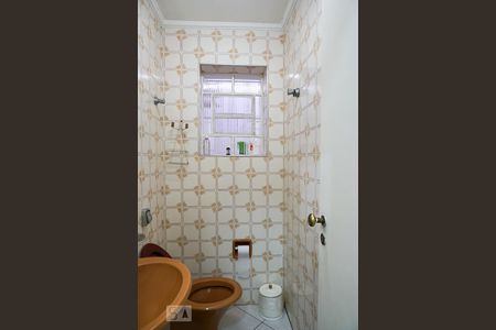 Casa para alugar com 240m², 5 quartos e 2 vagas Casa para alugar com 240m², 5 quartos e 2 vagasBanheiro da Suíte 1