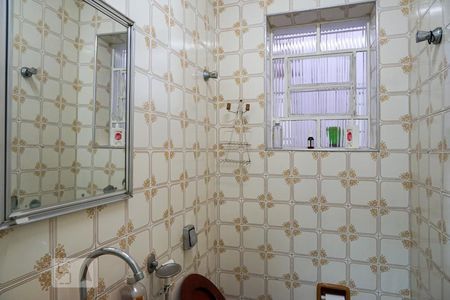 Casa para alugar com 240m², 5 quartos e 2 vagas Casa para alugar com 240m², 5 quartos e 2 vagasBanheiro da Suíte 1