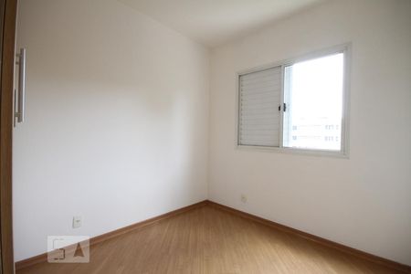 Quarto de apartamento para alugar com 2 quartos, 66m² em Paraíso, São Paulo