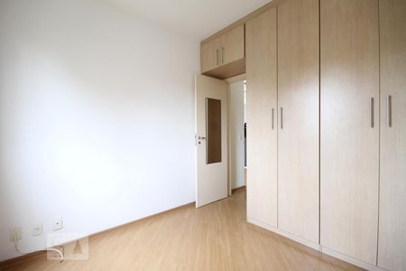 Quarto de apartamento para alugar com 2 quartos, 66m² em Paraíso, São Paulo