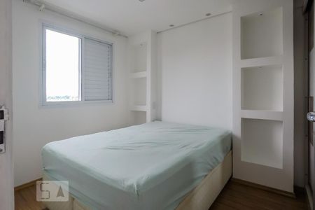 Quarto de apartamento para alugar com 1 quarto, 33m² em Cambuci, São Paulo