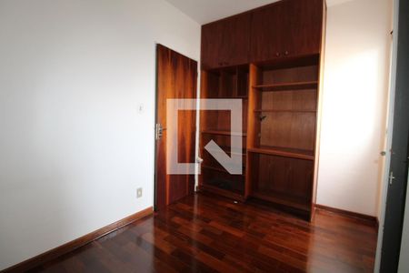 Quarto 1 de apartamento para alugar com 2 quartos, 95m² em Cambuí, Campinas