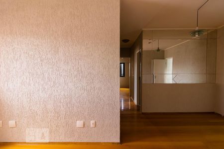 Sala de apartamento à venda com 3 quartos, 80m² em Cambuci, São Paulo
