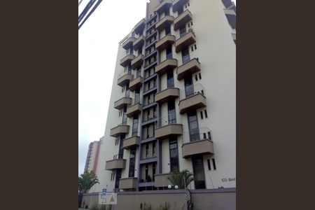 Apartamento à venda com 132m², 3 quartos e 2 vagas Apartamento à venda com 132m², 3 quartos e 2 vagasFachada