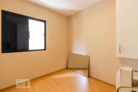 Suite  de apartamento para alugar com 2 quartos, 55m² em Moema, São Paulo