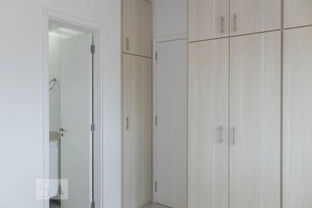 Quarto 1 - Suíte de apartamento para alugar com 1 quarto, 41m² em Saúde, São Paulo