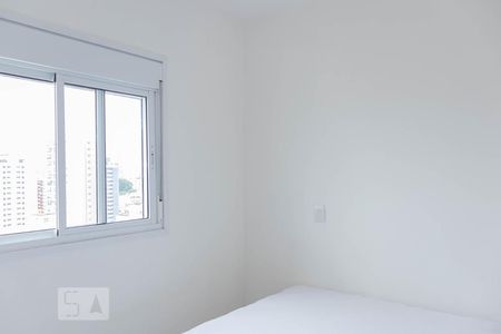 Quarto 1 - Suíte de apartamento para alugar com 1 quarto, 41m² em Saúde, São Paulo