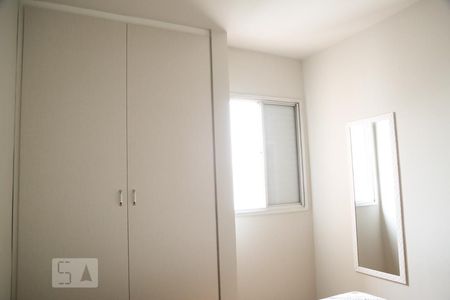 Quarto 1 de apartamento à venda com 2 quartos, 47m² em Vila Guarani (z Sul), São Paulo