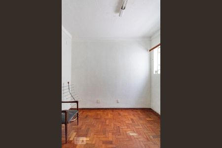 Quarto de casa para alugar com 8 quartos, 253m² em Funcionários, Belo Horizonte