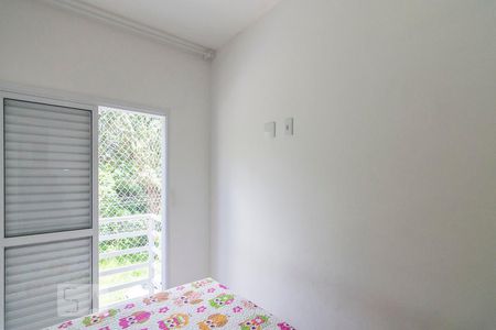 Quarto 1 de apartamento à venda com 2 quartos, 74m² em Jardim Las Vegas, Santo André