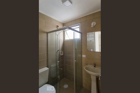 Banheiro de apartamento para alugar com 1 quarto, 40m² em Vila Clementino, São Paulo