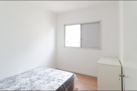 Quarto de apartamento para alugar com 1 quarto, 40m² em Vila Clementino, São Paulo