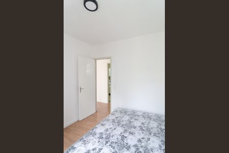 Quarto de apartamento para alugar com 1 quarto, 40m² em Vila Clementino, São Paulo