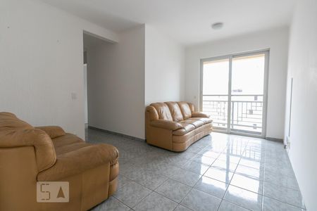 Apartamento para alugar com 56m², 2 quartos e 1 vagaSala