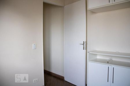 Quarto de apartamento para alugar com 1 quarto, 39m² em Vila Mariana, São Paulo