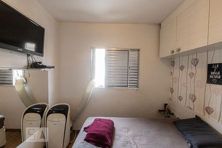 Quarto 1 de casa de condomínio para alugar com 2 quartos, 70m² em Vila Macedópolis, São Paulo