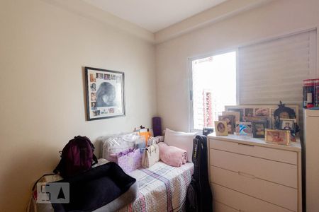 Quarto de apartamento para alugar com 2 quartos, 80m² em Pinheiros, São Paulo