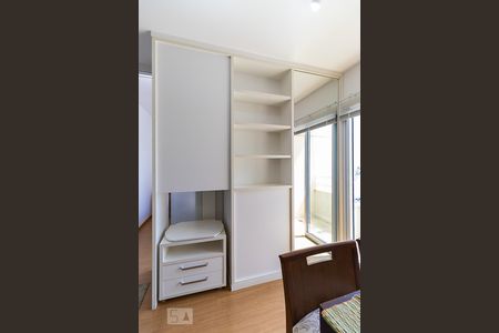 Sala de apartamento à venda com 1 quarto, 45m² em Cambuí, Campinas