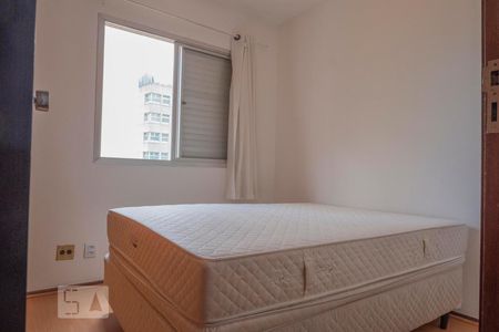 Quarto de apartamento para alugar com 1 quarto, 40m² em Jardim Paulista, São Paulo