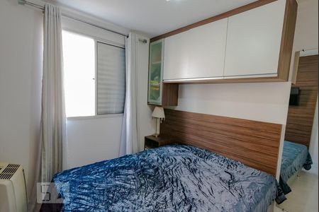 Suíte de apartamento para alugar com 2 quartos, 52m² em Jardim Nova Europa, Campinas