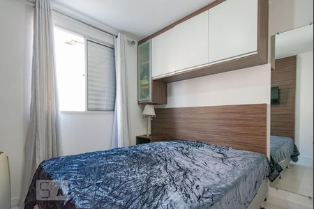 Suíte de apartamento para alugar com 2 quartos, 52m² em Jardim Nova Europa, Campinas