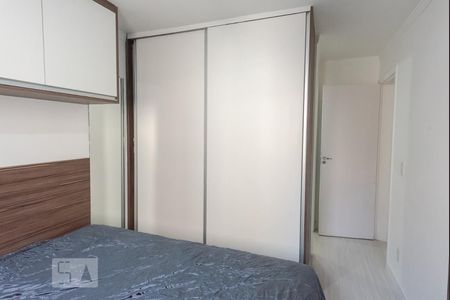 Suíte de apartamento para alugar com 2 quartos, 52m² em Jardim Nova Europa, Campinas