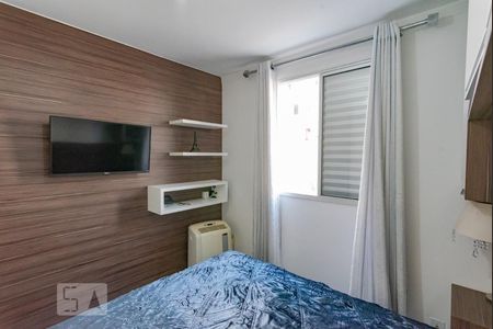 Suíte de apartamento para alugar com 2 quartos, 52m² em Jardim Nova Europa, Campinas