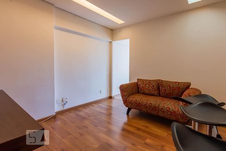 Sala de apartamento para alugar com 1 quarto, 35m² em Centro, Belo Horizonte