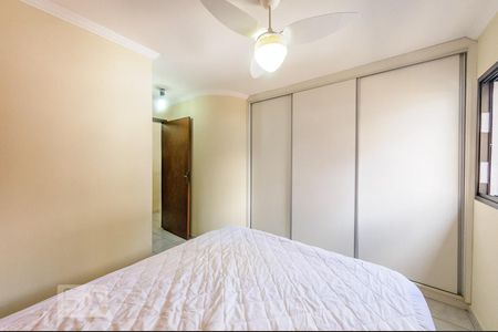 Quarto de apartamento para alugar com 1 quarto, 50m² em Centro, Campinas