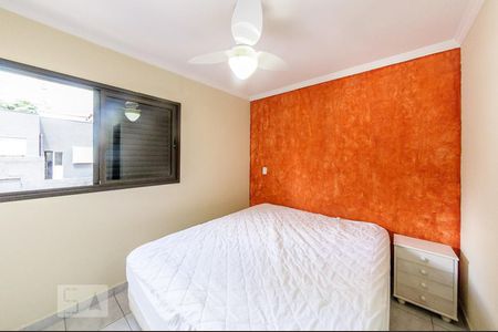 Quarto de apartamento para alugar com 1 quarto, 50m² em Centro, Campinas