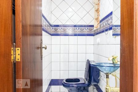 Lavabo de casa para alugar com 1 quarto, 100m² em Candangolândia, Brasília