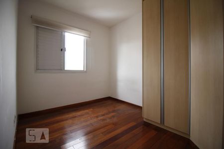 Dormitório 1 de apartamento para alugar com 2 quartos, 50m² em Liberdade, São Paulo