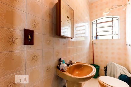 Casa à venda com 350m², 5 quartos e 4 vagas Casa à venda com 350m², 5 quartos e 4 vagasBanheiro de Serviço