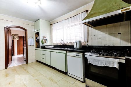 Casa à venda com 350m², 5 quartos e 4 vagas Casa à venda com 350m², 5 quartos e 4 vagasCozinha