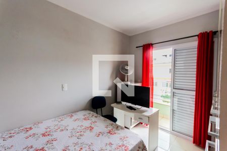 Quarto 1 de apartamento à venda com 2 quartos, 140m² em Parque Oratório, Santo André