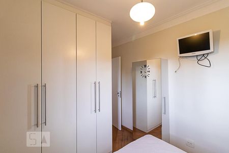 Suíte de apartamento para alugar com 1 quarto, 43m² em Pinheiros, São Paulo
