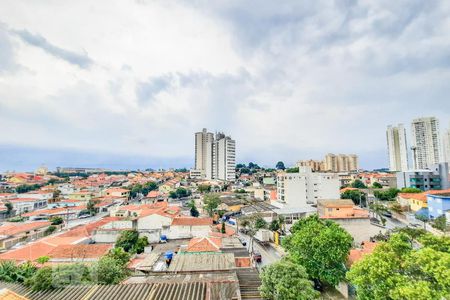 Apartamento à venda com 176m², 2 quartos e 2 vagas Apartamento à venda com 176m², 2 quartos e 2 vagasVista da Varanda 1