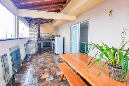 Apartamento à venda com 176m², 2 quartos e 2 vagas Apartamento à venda com 176m², 2 quartos e 2 vagasVaranda Gourmet