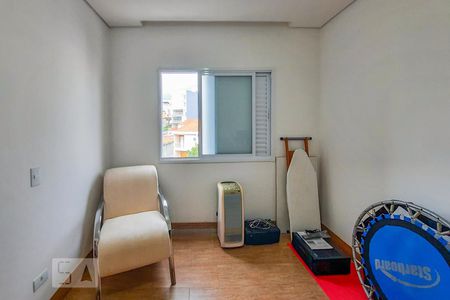Apartamento à venda com 176m², 2 quartos e 2 vagas Apartamento à venda com 176m², 2 quartos e 2 vagasQuarto