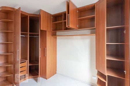 Quarto 1 de apartamento para alugar com 2 quartos, 67m² em Parque Itália, Campinas