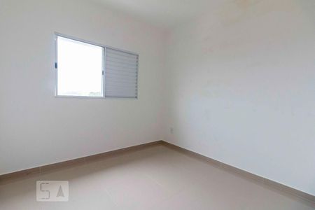 Quarto 1 de apartamento para alugar com 2 quartos, 42m² em Jardim Pedro José Nunes, São Paulo