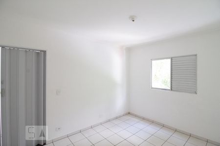 Quarto 1 de apartamento para alugar com 2 quartos, 53m² em Jardim Valéria, Guarulhos