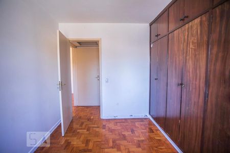 Suíte de apartamento à venda com 2 quartos, 50m² em Vila Alexandria, São Paulo
