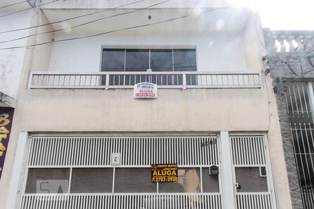 Casa à venda com 105m², 2 quartos e 1 vaga Casa à venda com 105m², 2 quartos e 1 vagaFachada