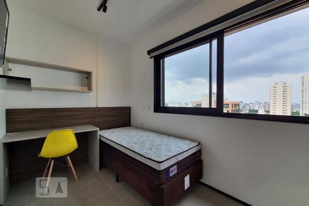 Kitnet de kitnet/studio à venda com 1 quarto, 16m² em Vila Mariana, São Paulo