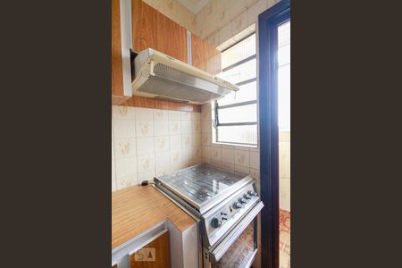 Apartamento para alugar com 37m², 1 quarto e sem vaga Apartamento para alugar com 37m², 1 quarto e sem vagaCozinha