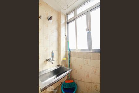 Apartamento para alugar com 37m², 1 quarto e sem vaga Apartamento para alugar com 37m², 1 quarto e sem vagaÁrea de serviço