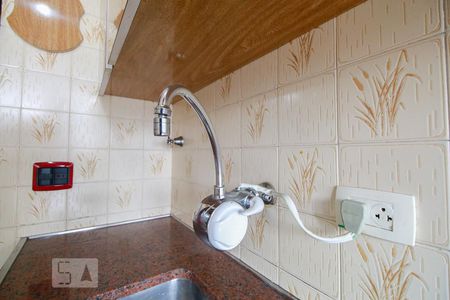 Apartamento para alugar com 37m², 1 quarto e sem vaga Apartamento para alugar com 37m², 1 quarto e sem vagaCozinha