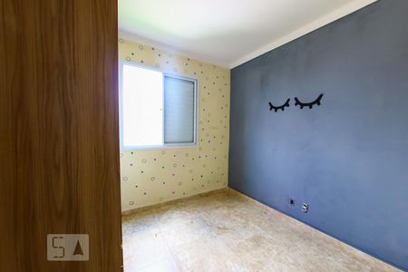 Quarto 1 de apartamento para alugar com 3 quartos, 71m² em Macedo, Guarulhos